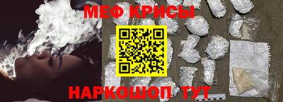 дурь Тара