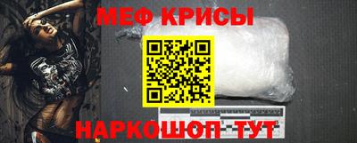 дурь Тара