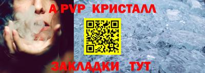 дурь Тара