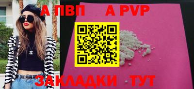 дистиллят марихуана Тверь