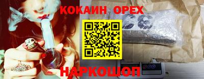 дистиллят марихуана Тверь