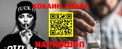 бутик Тула