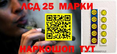 меф VHQ Татарск