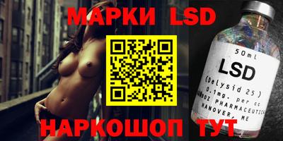 меф VHQ Татарск
