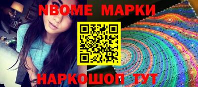 меф VHQ Татарск