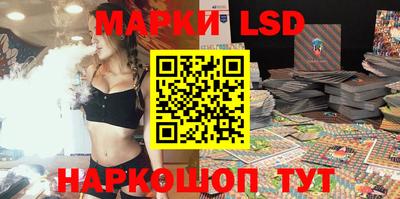 дистиллят марихуана Тверь