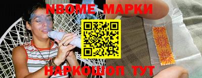 меф VHQ Татарск
