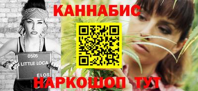 меф VHQ Татарск