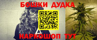 дистиллят марихуана Тверь