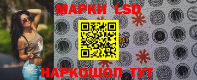 дистиллят марихуана Тверь