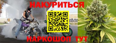 дурь Тара
