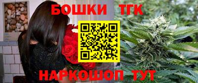 дурь Тара