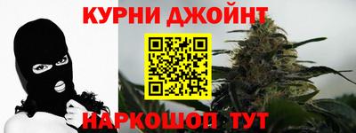 бутик Тула