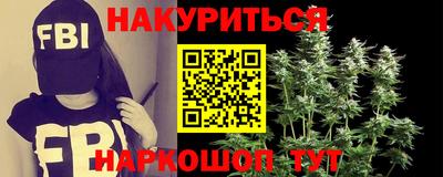 меф VHQ Татарск