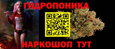 дистиллят марихуана Тверь