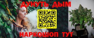 spice Тулун