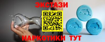 дурь Тара