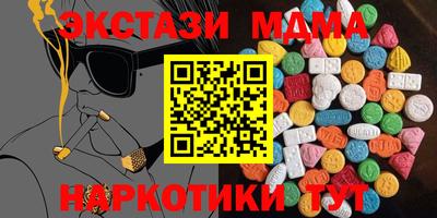 дистиллят марихуана Тверь
