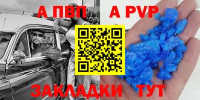 дурь Тара