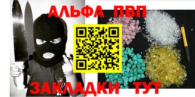 дурь Тара