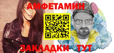 дистиллят марихуана Тверь