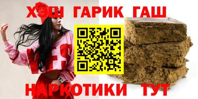 дистиллят марихуана Тверь