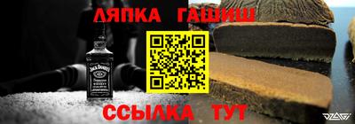дурь Тара