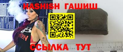 меф Туймазы