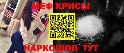 дурь Тара