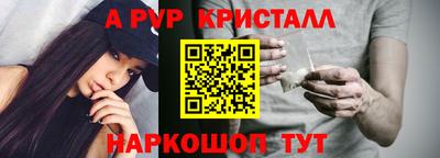 дурь Тара