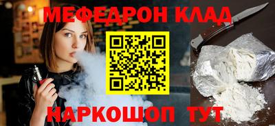 дистиллят марихуана Тверь