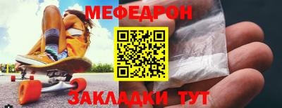 дистиллят марихуана Тверь