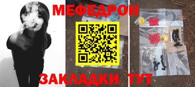 дистиллят марихуана Тверь